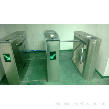 Access Control Security Gate with Bi-Directional Control